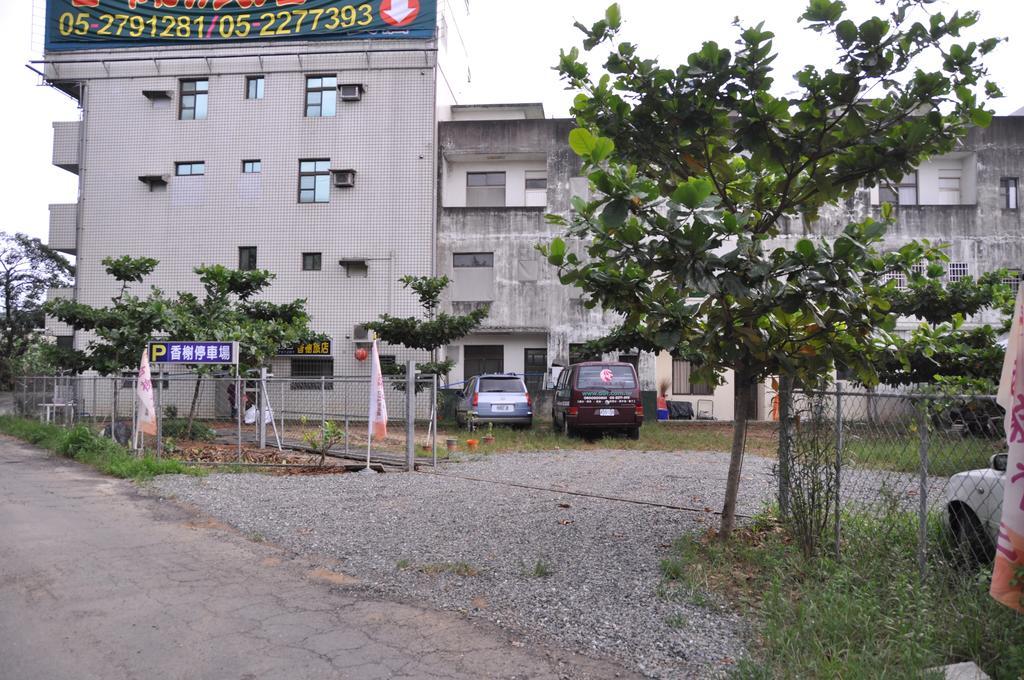 Rural Area Hotel Wanqiao Luaran gambar