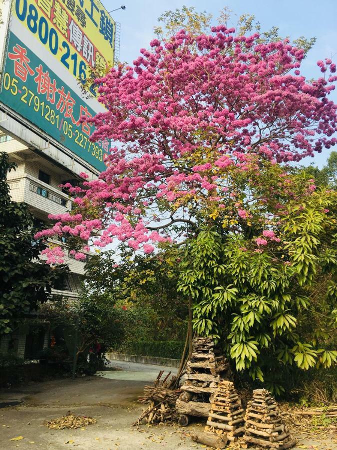 Rural Area Hotel Wanqiao Luaran gambar